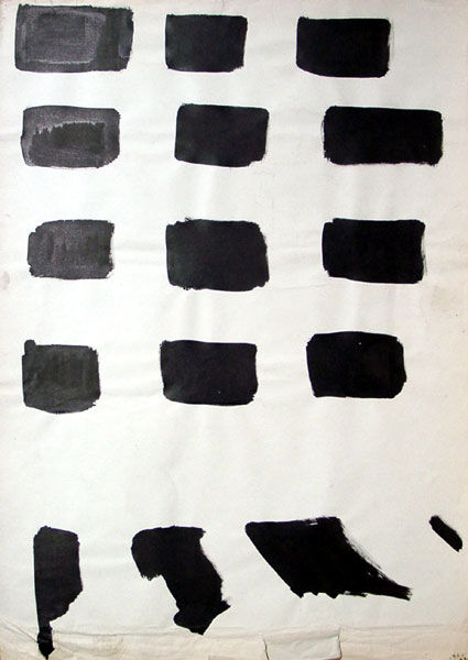 Ритмическое построение. 1957–1959