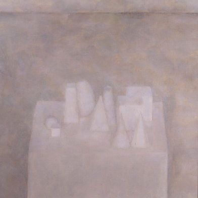 1981 Вейсберг Хаос большой Vladey 2018