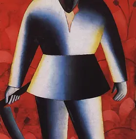Казимир Малевич. Жнец на красном фоне.  1913, 115×69 см
