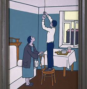 Екатерина Лазарева