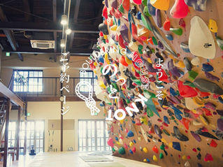 【予約ページをリニューアルしました】初回体験・パーソナルレッスンのご案内