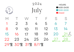 9月 営業日のお知らせ