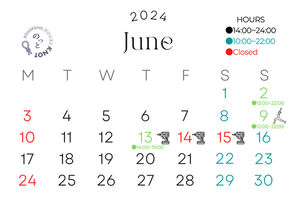 7月営業日のお知らせ