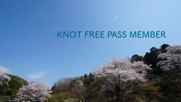 2021年10月からのフリーパスメンバーについて