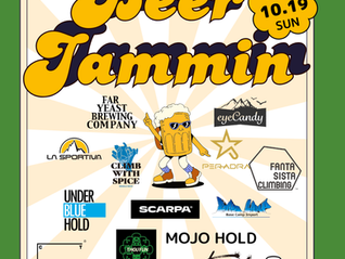 BEER JAMMIN 2025 続報