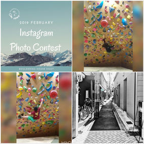 Instagramフォトコンテスト｜2月度