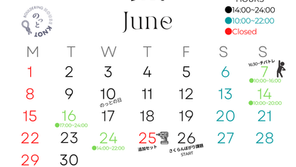 2026年6月の営業日,営業時間のお知らせ