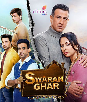 Swarn Ghar Colors TV Serial