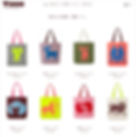 アクセサリーショップ向けホームページテンプレート