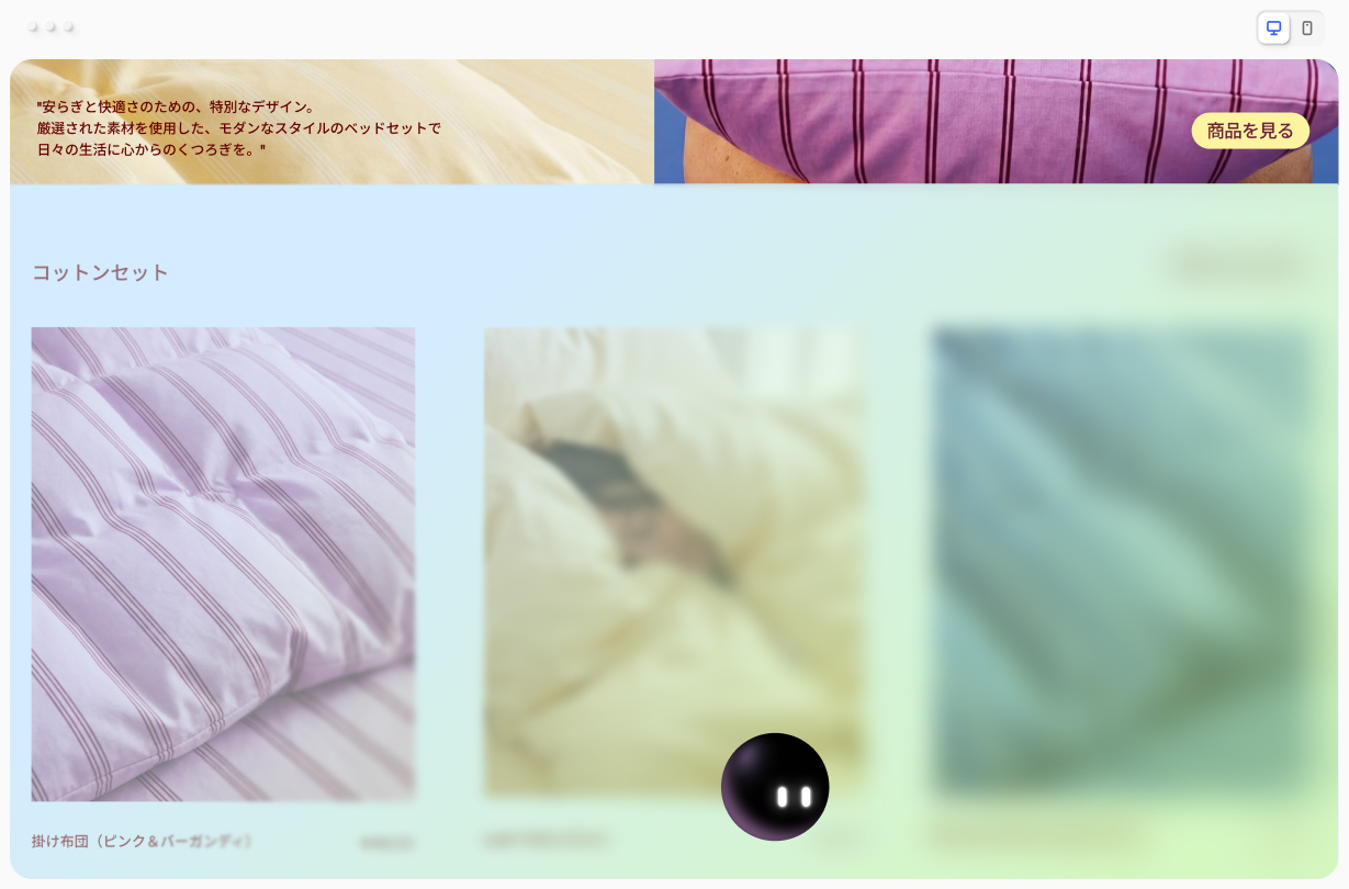 「ベストセラー」セクションが生成され、サイトに追加されている様子