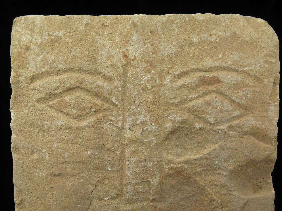 Thumbnail: Ancient Roman South Arabian Limestone Stele with writing - 32 cm