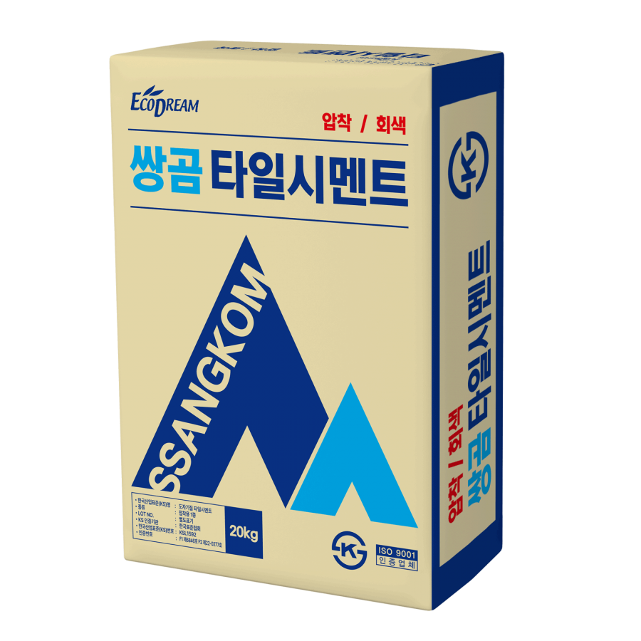 압착 회색 (20KG)