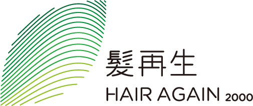 髮再生 logo -  髮再生 Hairagain