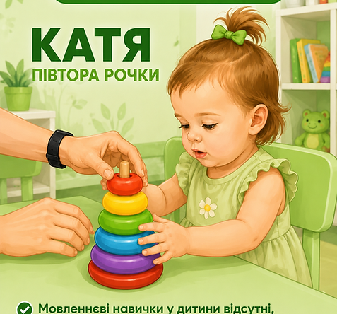 file_000000000c448210804be36bed35ca77.png