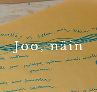 joo.nain.png