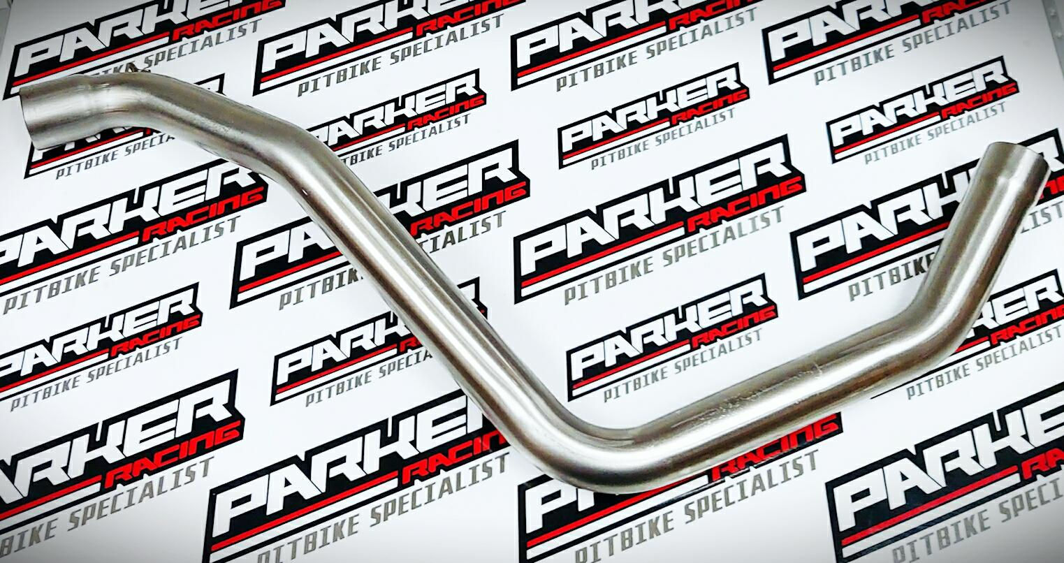 Bucci GP Exhaust Centre Section