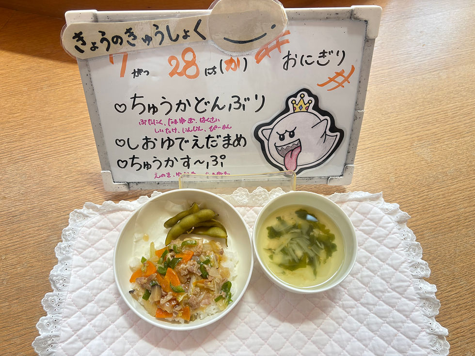 7/28(火)今日の給食