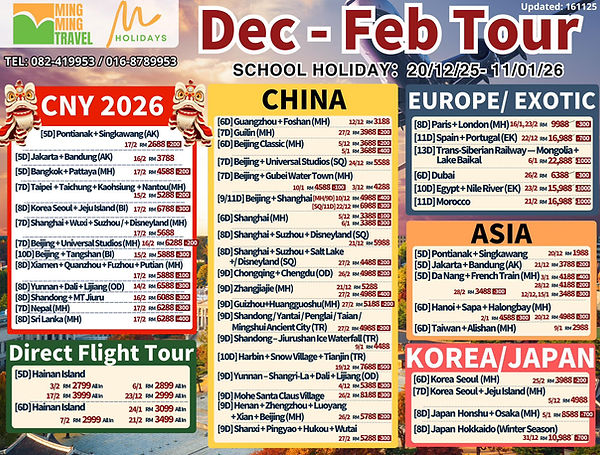 dec 25 to feb 26.jpg