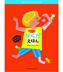 15.webp