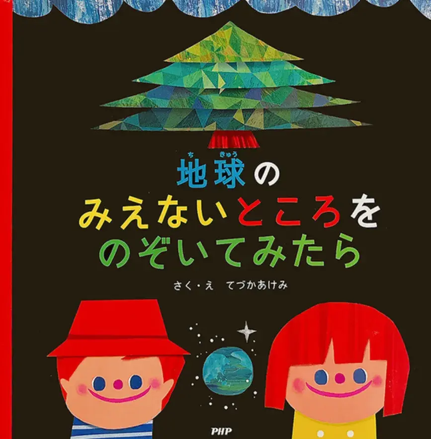 3.webp