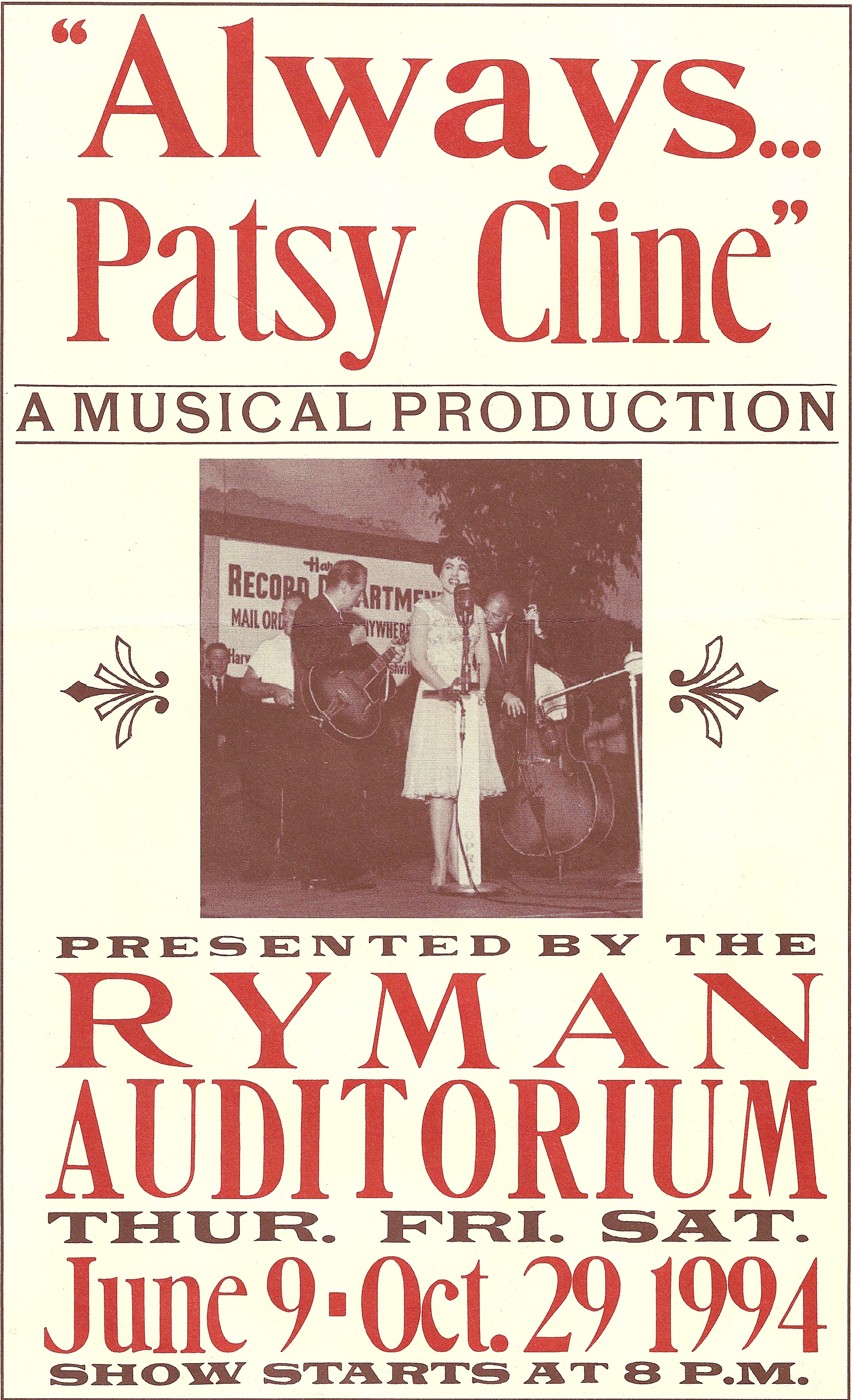 Always Patsy Cline