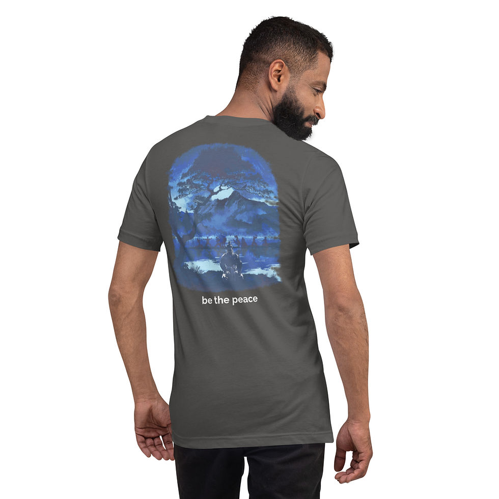 Thumbnail: One Dojo™ AIKIDO ADULT UNISEX Lightweight Tee | Bella + Canvas