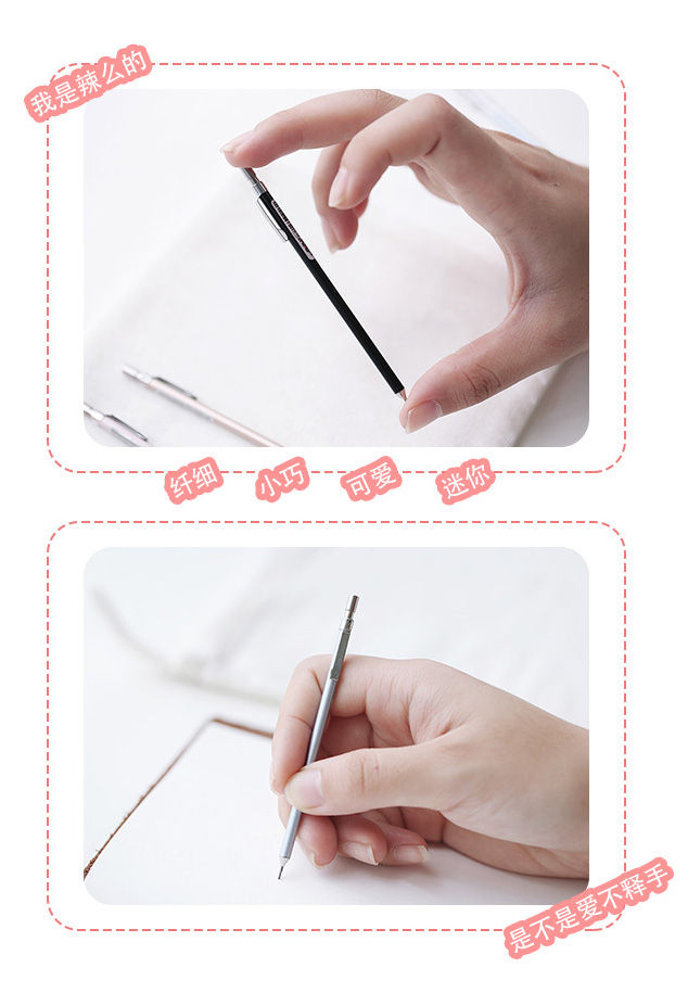 Miniatura: Portaminas mini