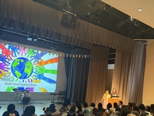 SIXTH FORM CULTURE WEEK 2025