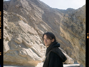 CHANCE PEÑA