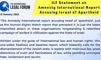 ILF Statement Amnesty_edited.jpg