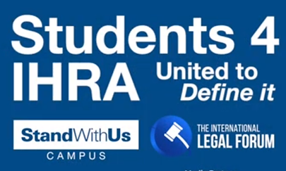 Students4IHRA email.png