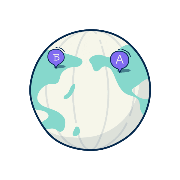 giphy (7).gif