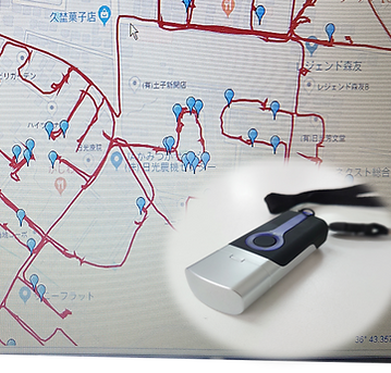 GPS管理システム