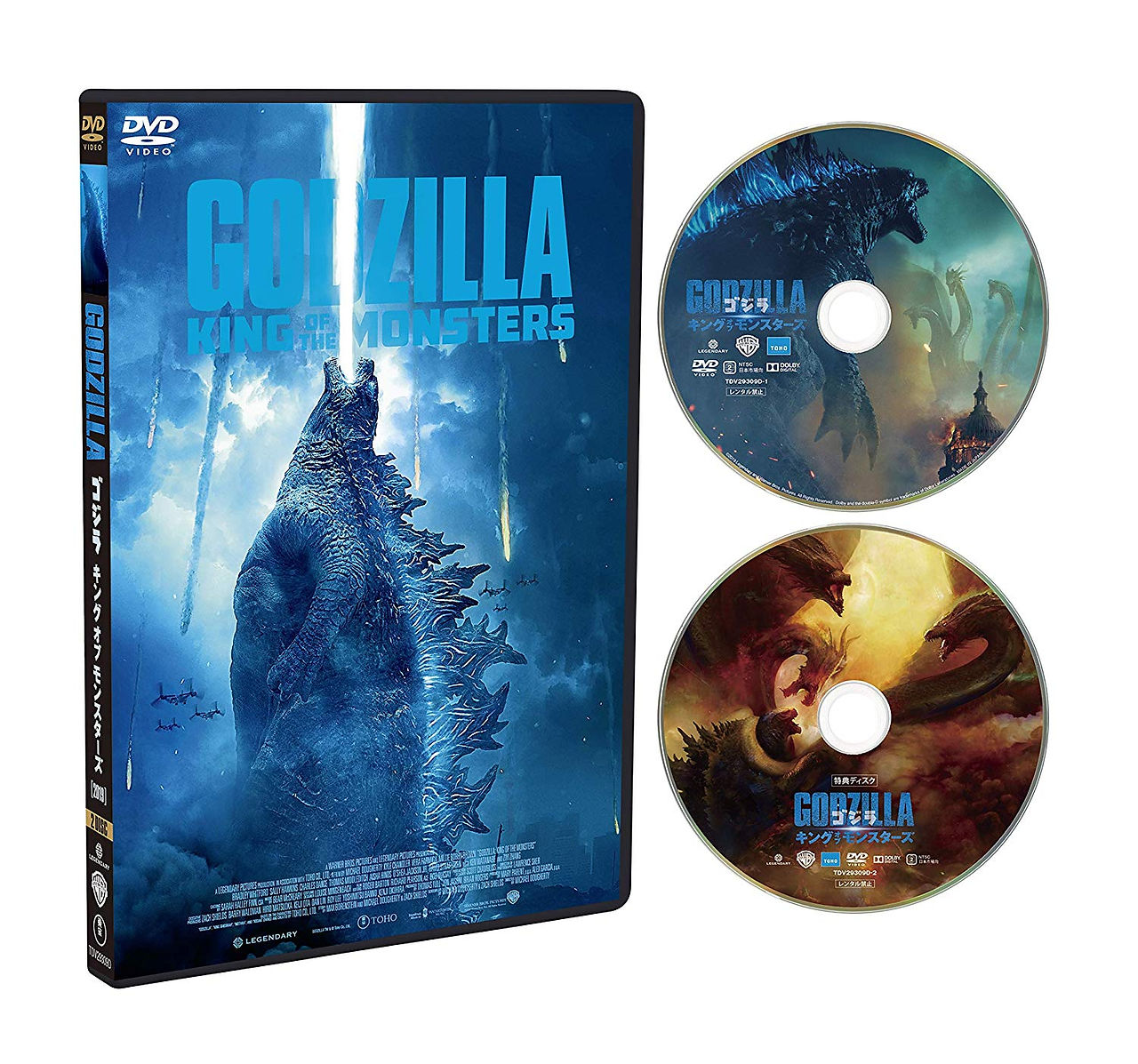 Japanese Blu-Ray & S.H. MonsterArts Godzilla 2019 Poster Version