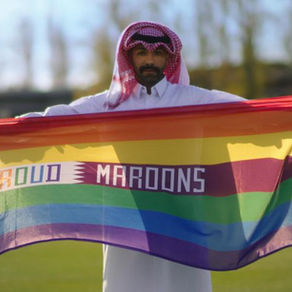 Guide CDM 2022, Groupe E