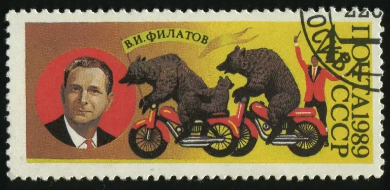Stamp like image with main and bears riding motorcycles