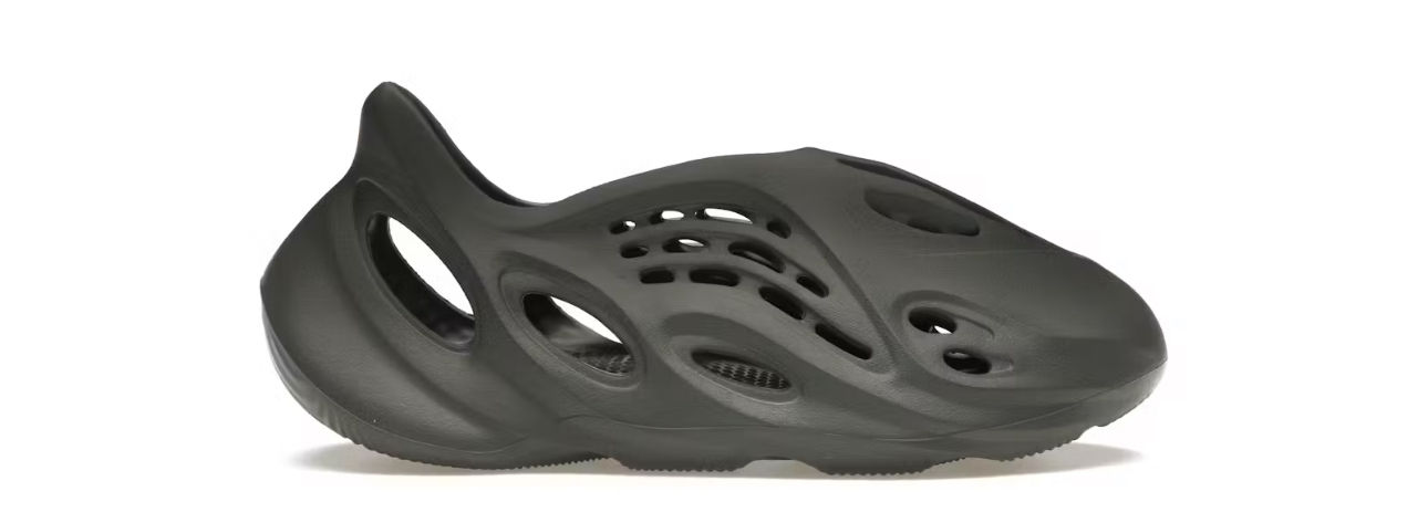 adidas Yeezy Foam RNR Carbon