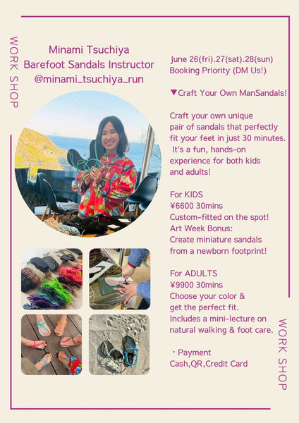 LINE_ALBUM_クリエイター(Eng ver.)_260411_6.jpg