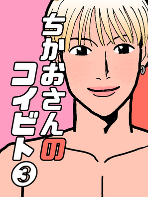 10月になりましたね。