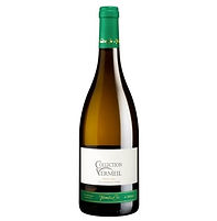Collection Vermeil Blanc
