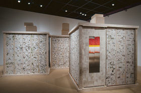 INSTALLATIONS | keiko