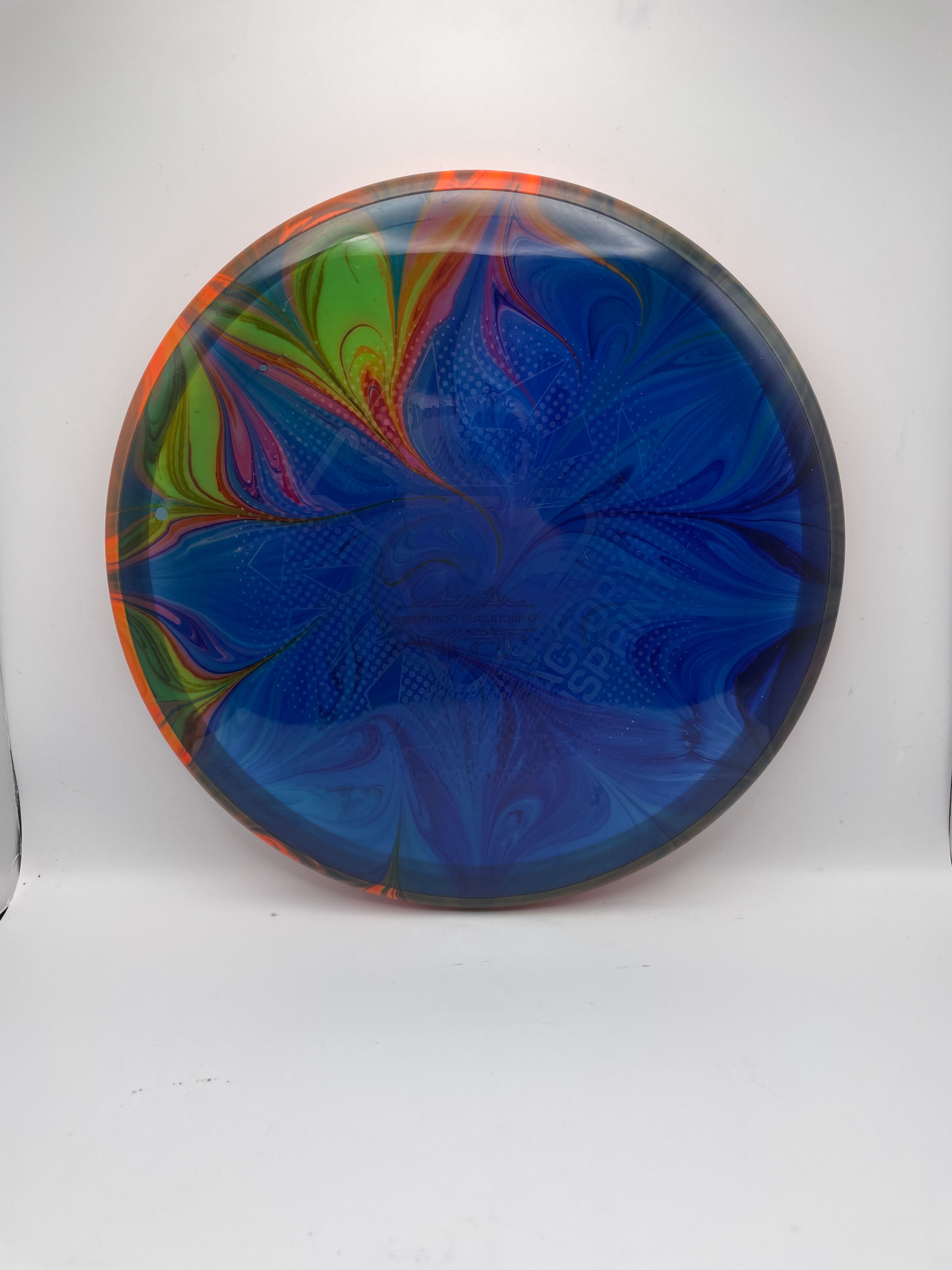 Blue Wavy Spiral Burst Envy
