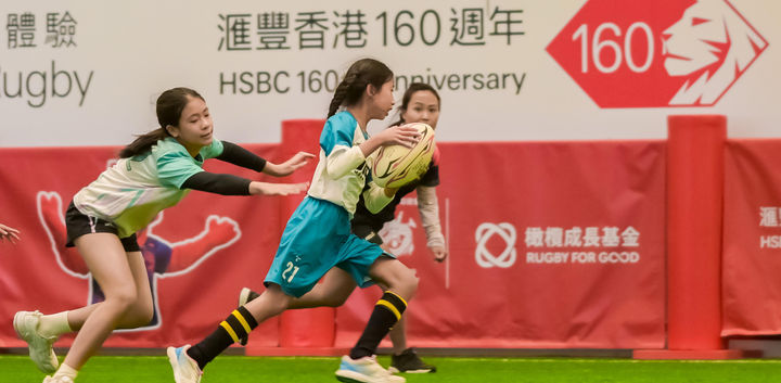 HSBC 4x4.jpg