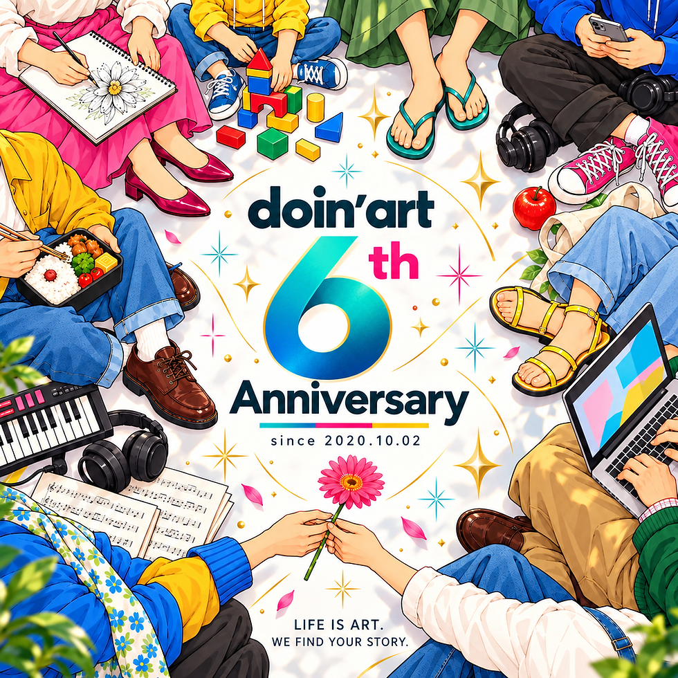 創立6周年