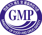 GMP_edited.png