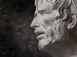 Crisis Management, Ancient-Style