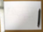 Sketch of the trail path