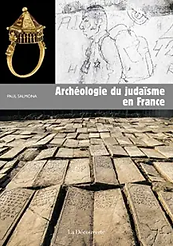 arch. judaisme en France.png