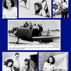 Première pilote de Tsahal, elle aurait 95 ans...