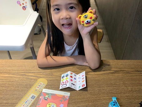 芙旺家的機智生活